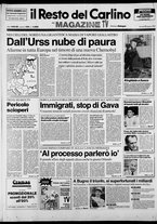 giornale/RAV0037021/1990/n. 154 del 7 giugno